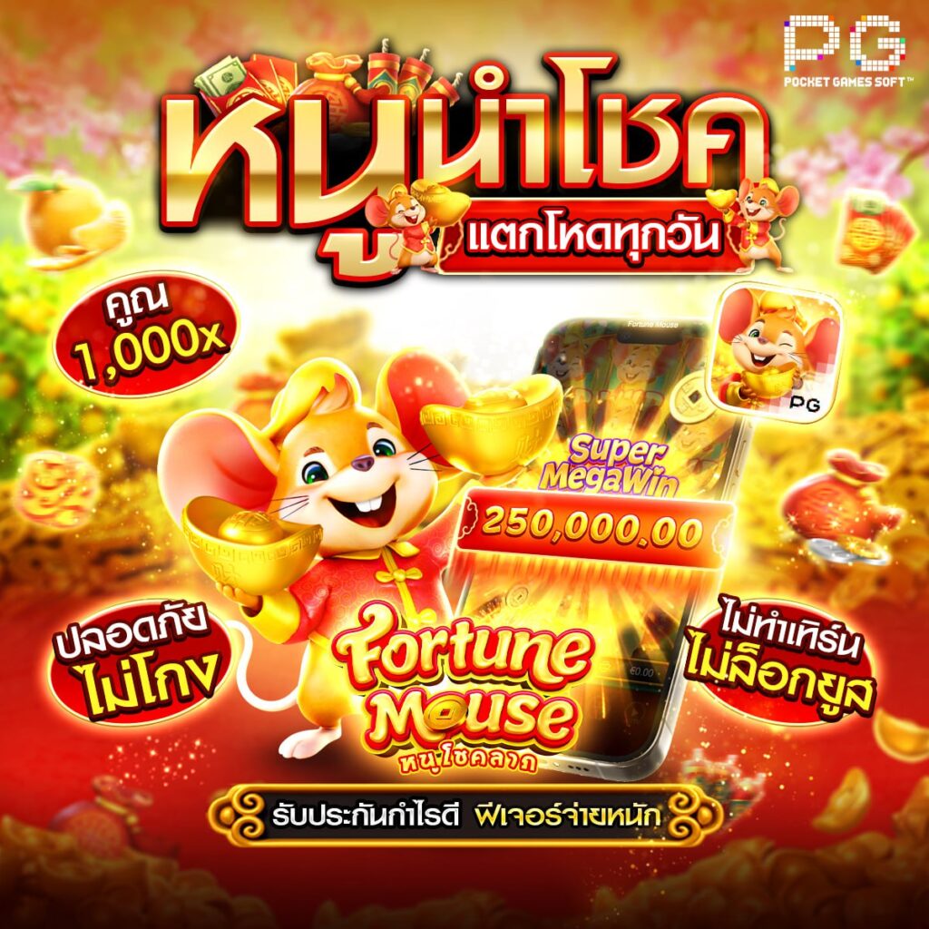xo666สล็อต